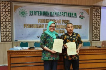 Lima PT Muhammadiyah jalin kerja sama dengan FISIP UMSU