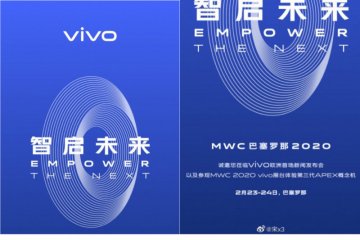 Vivo APEX 2020 akan hadir di MWC 2020