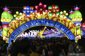 SRIWIJAYA LANTERN FESTIVAL