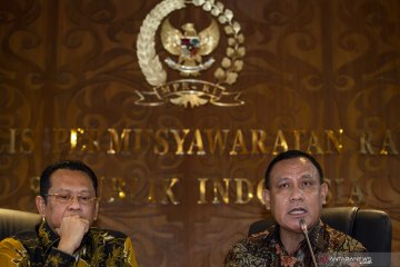 Pimpinan KPK temui pimpinan MPR