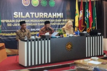 Kendalikan tembakau-rokok elektronik, Muhammadiyah dukung pemerintah