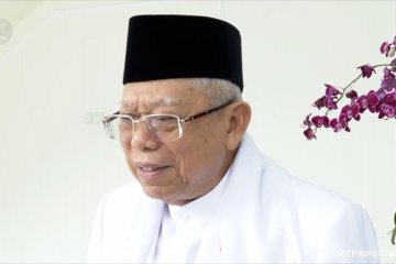 Wapres Ma'ruf sampaikan belasungkawa atas berpulangnya Yunahar Ilyas