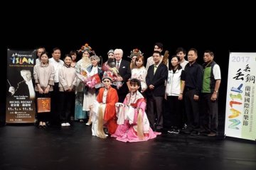 Ondel-ondel Taiwan dan grup musik FMMC kembali tampil di Indonesia