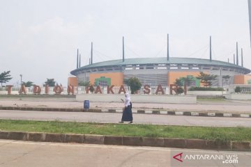 Rp4 miliar untuk tugu "Selamat Datang" di Kabupaten Bogor