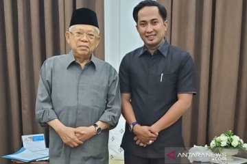 Wapres Minta Pusat-Daerah Bersinergi Percepat Bangun Ibu Kota Baru