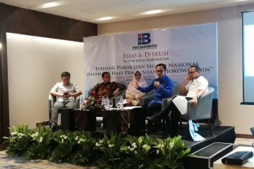 Bima Arya: Masuk koalisi tak melulu soal jatah menteri