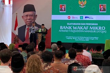 Wapres resmikan bank wakaf mikro di Lombok Tengah