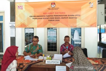 KPU Bantul gandeng Bawaslu telusuri rekam jejak calon PPS