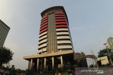 KPK panggil Kepala Kantor BPN Kabupaten Tangerang