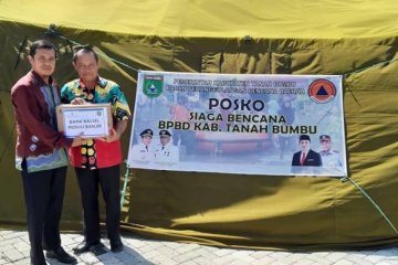 BANK KALSEL PEDULI BENCANA