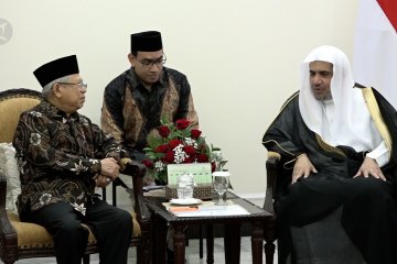 Liga Muslim Dunia sebut Museum Rasulullah bukti moderasi Islam Indonesia