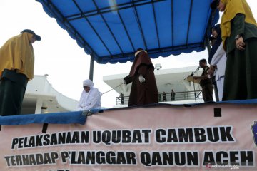 Eksekusi cambuk pelanggar qanun jinayat