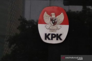 KPK mulai seleksi administrasi untuk empat jabatan struktural