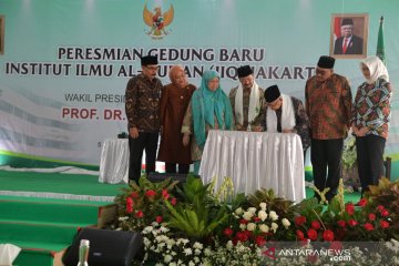 Wapres Ma'ruf Amin resmikan fasilitas pendidikan baru IIQ