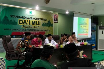 Mahfud ingatkan para dai berceramah tidak timbulkan ketegangan