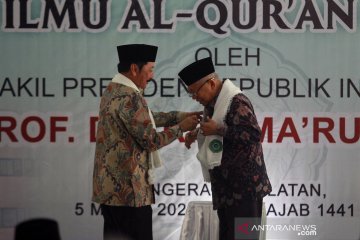 Wapres resmikan gedung baru Institut Ilmu Al Quran