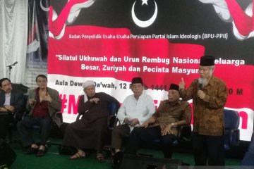 "Masyumi Reborn" digelar, sejumlah tokoh hadir