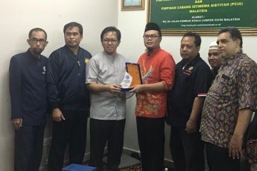 Pimpinan panti asuhan Muhammadiyah Surabaya kunjungi Kuala Lumpur