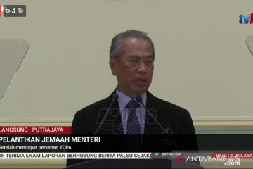 Daftar menteri-menteri baru Malaysia
