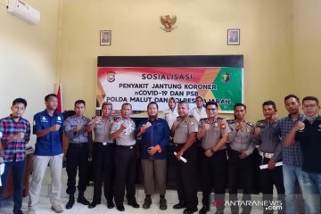 Polisi sosialisasi penanganan COVID-19 di Morotai