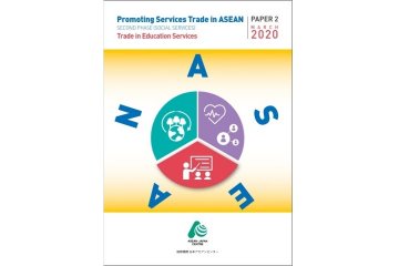 AJC: Mempromosikan perdagangan layanan pendidikan di ASEAN terbukti menstimulasi pertumbuhan ekonomi regional