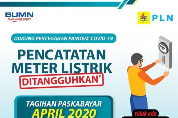 Listrik perlu dipastikan selalu tersedia untuk WFH selama COVID-19