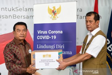 KSP serahkan bantuan penanganan COVID-19