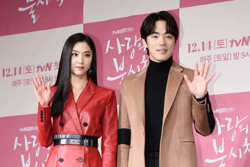 Seo Ji Hye dan Kim Jung Hyun lanjutkan kisah cinta di drama baru