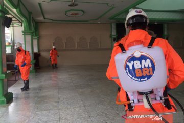 Relawan gugus tugas "gampong" COVID-19 mendapat bantuan YBM BRI Aceh