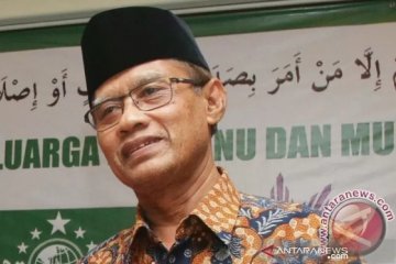 Muhammadiyah dorong pemerintah karantina wilayah secara nasional