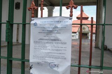 Masjid Gede Kauman tutup sementara