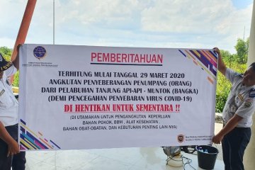Penyeberangan Sumatera Selatan-Bangka dihentikan selama 14 hari
