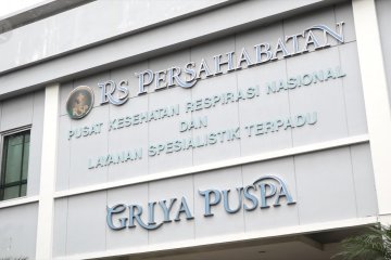 RSUP Persahabatan tidak keluarkan sertifikat bebas corona