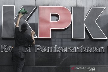 KPK: Status LHKPN Karyoto masih perlu perbaikan