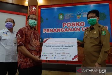 Gabungan BUMN di Kalbar serahkan bantuan APD penanganan COVID-19