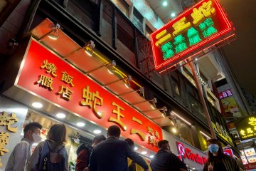 Restoran daging ular ternama di Hong Kong ditutup karena virus corona