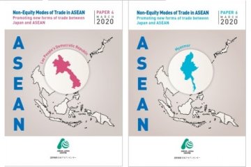 AJC: potensi ekspor LDC ASEAN ditemukan dalam bentuk perdagangan baru