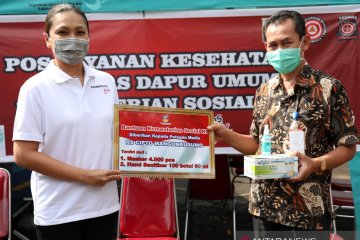 Kemensos bagikan 12.000 masker dan 600 hand sanitizer ke 3 rumah sakit