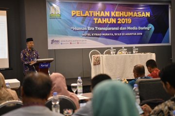 Pemerintah Aceh larang  PNS dan tenaga kontrak mudik Lebaran