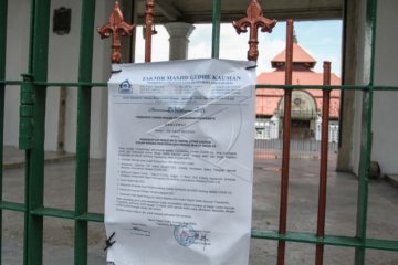 Masjid Gedhe Kauman Yogyakarta tiadakan tarawih berjamaah