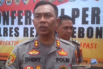 Polres Rejang Lebong tingkatkan pengawasan di perbatasan