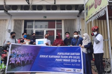 Sekar PT Telkom berikan bantuan peduli COVID-19 untuk ACT Sulsel