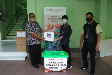 Sedekah APD saat Ramadhan di tengah pandemi COVID-19