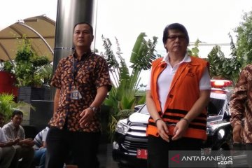 Kasus RTH Kota Bandung, penyidik KPK panggil dua saksi