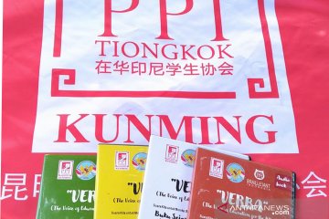 PPIT Kunming luncurkan VERBA bantu siswa difabel belajar dari rumah