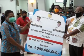 Pemprov Papua kucurkan dana Rp77 miliar tangani COVID-19