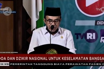 Menag ajak masyarakat optimistis hadapi COVID-19