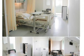 RSUI Depok tambah ruang perawatan khusus pasien COVID-19