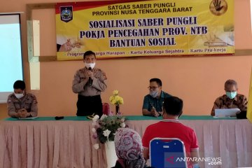 Saber Pungli NTB gelar sosialisasi cegah penyimpangan bansos COVID-19