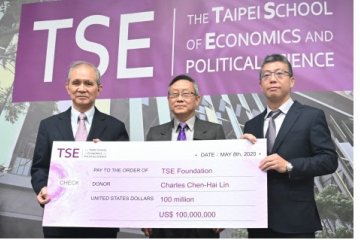 Sekolah Ekonomi dan Ilmu Politik Taipei didirikan di NTHU dengan donasi US$ 100 juta